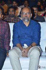 Bharat Ane Nenu Movie Block Buster Celebrations